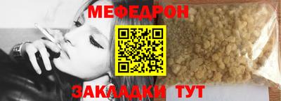 спиды Среднеуральск