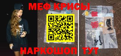 кокаин премиум Старая Купавна