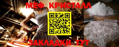 спиды Среднеуральск