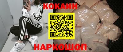 спиды Среднеуральск