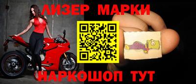 спиды Среднеуральск