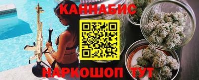 jwh Ставрополь
