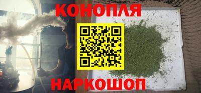 jwh Ставрополь