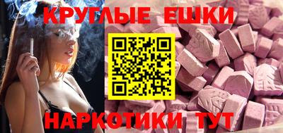 кокаин премиум Старая Купавна