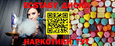 спиды Среднеуральск