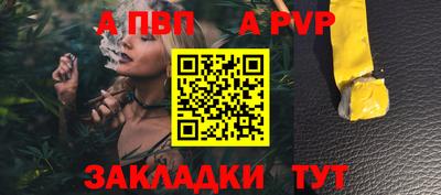 кокаин премиум Старая Купавна