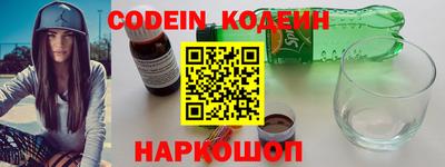 спиды Среднеуральск