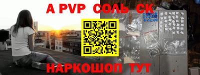 спиды Среднеуральск