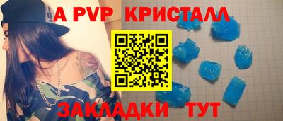 спиды Среднеуральск