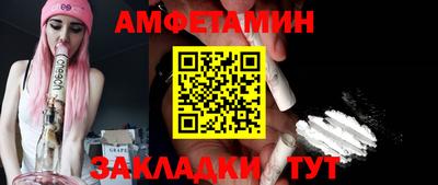 спиды Среднеуральск