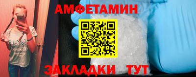 jwh Ставрополь
