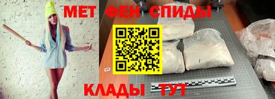 кокаин премиум Старая Купавна