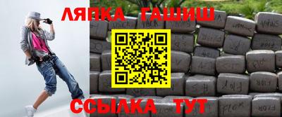спиды Среднеуральск