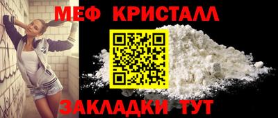 jwh Ставрополь